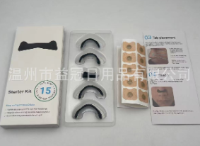 NareFlow Starter Kit